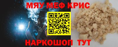 экстази Бугуруслан