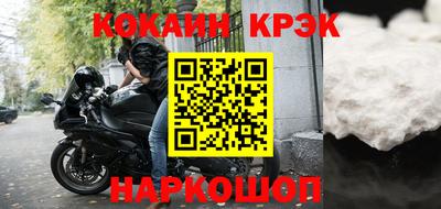 экстази Бугуруслан