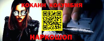 меф Бузулук