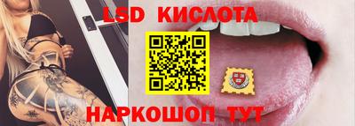 бошки Будённовск