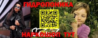 меф Бузулук