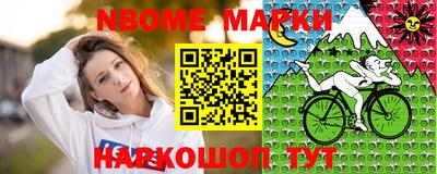 меф Бузулук