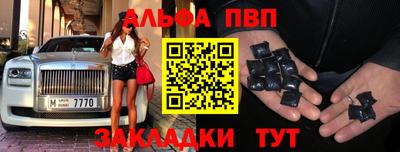 экстази Бугуруслан