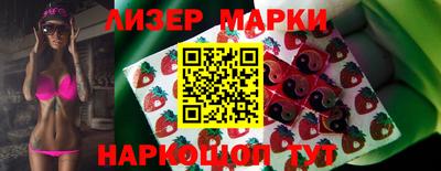 экстази Бугуруслан