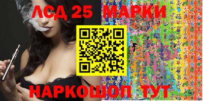 экстази Бугуруслан