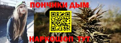 экстази Бугуруслан