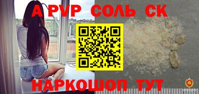 экстази Бугуруслан