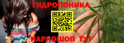 экстази Бугуруслан