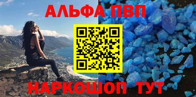 меф Бузулук