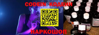 бошки Будённовск