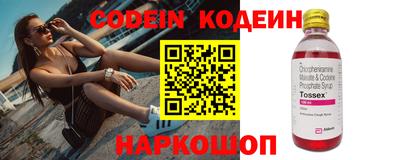 бошки Будённовск