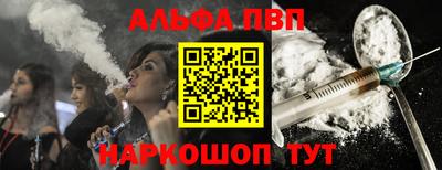 экстази Бугуруслан