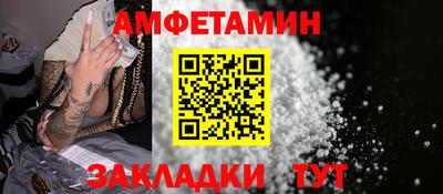 бошки Будённовск