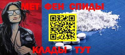 бошки Будённовск