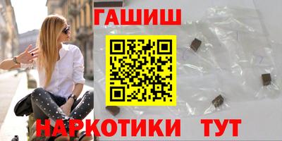 экстази Бугуруслан