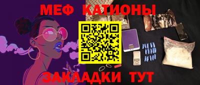 экстази Бугуруслан