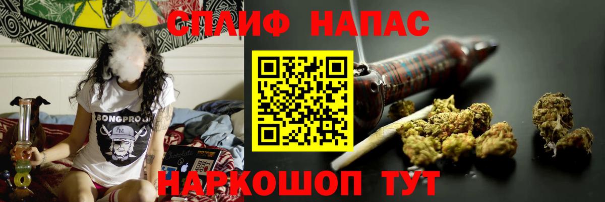 Шумерля  Бошки марихуана AK-47  Шишки марихуана SATIVA & INDICA  МАРИХУАНА план  Конопля LSD WEED  Вход с VPN 